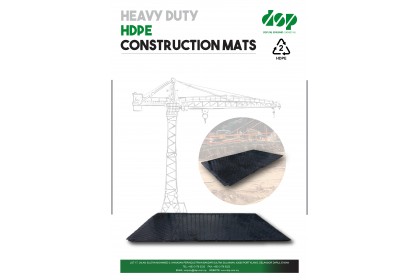 Construction Mat (0)